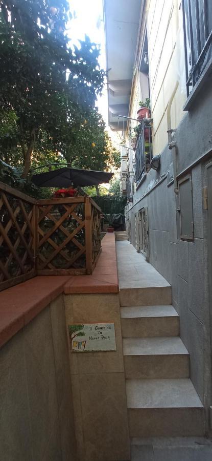 Appartement Il Giardino Di Nonna Pina